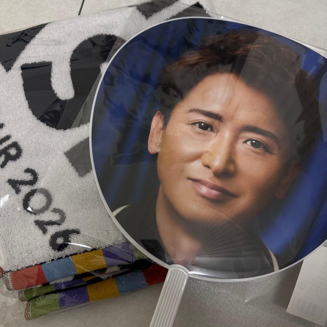 嵐 We are ARASHI バスタオル 大野智 うちわ 2点