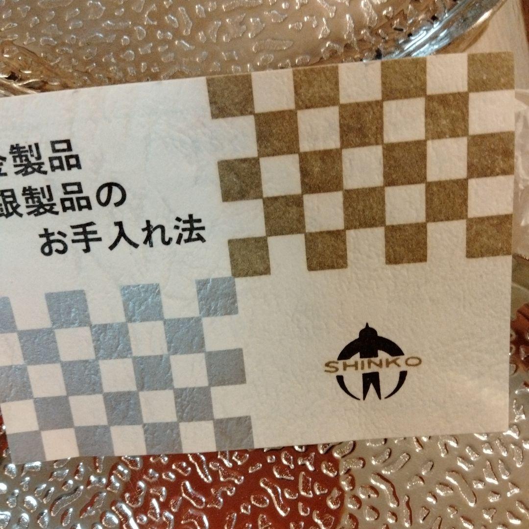 銀食器プレート３枚