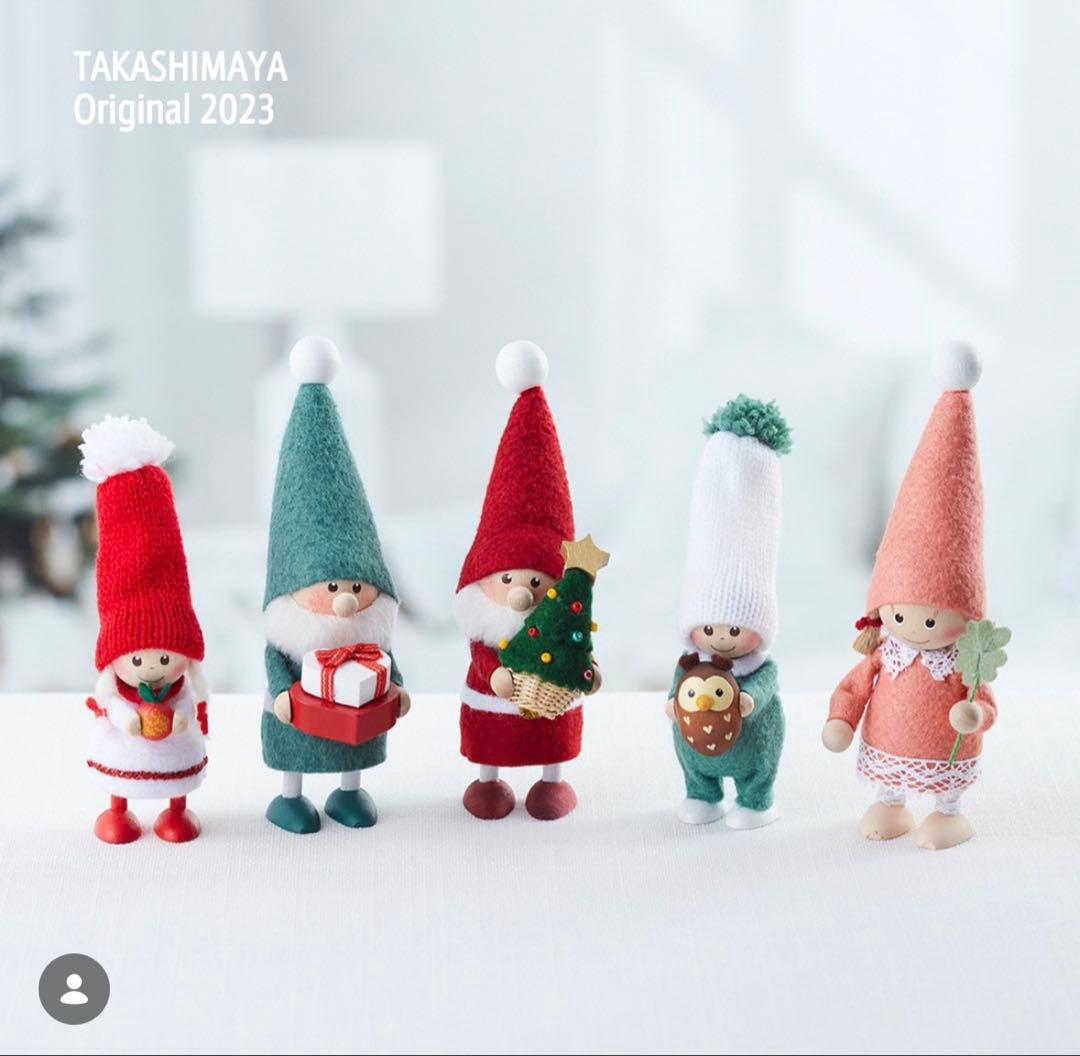 ノルディカニッセ 高島屋限定 プレゼントを持ったサンタ