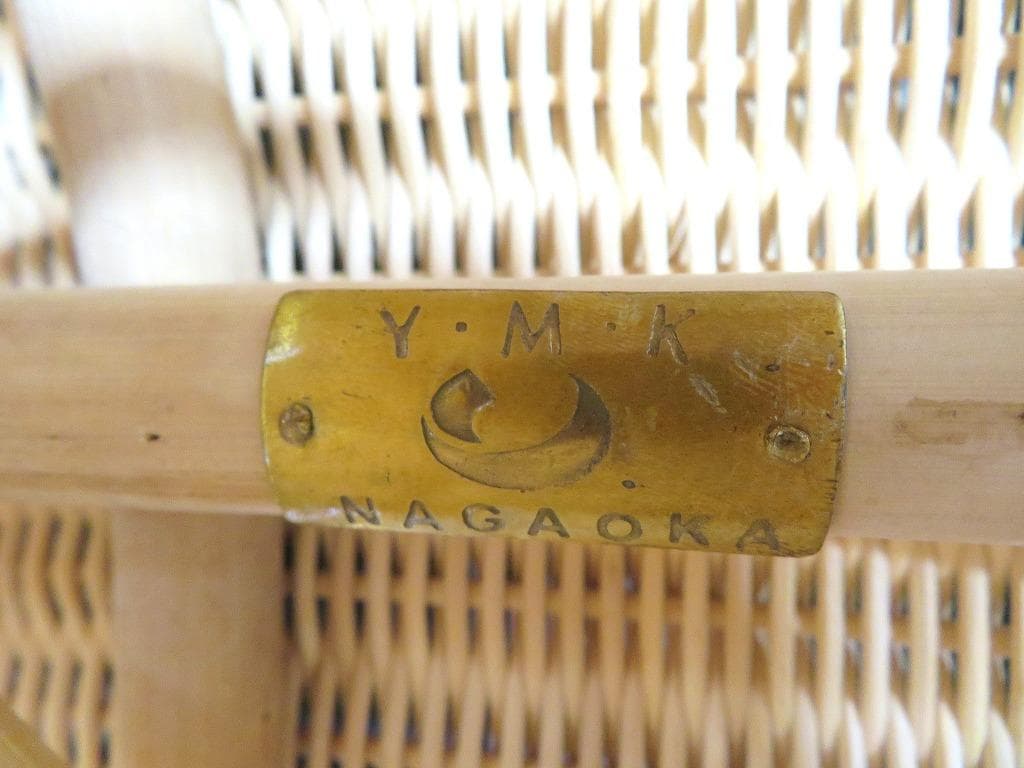 展示品　ヤマカワラタン　剣持勇　スツール　オットマン　サイドテーブル　和モダン