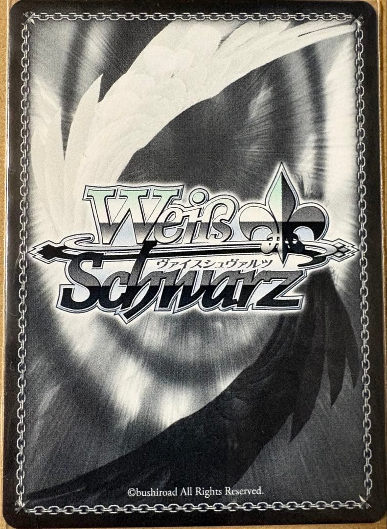 ヴァイスシュヴァルツ WS アサルトリリィ 契りを越えて 梨璃&夢結 SEC