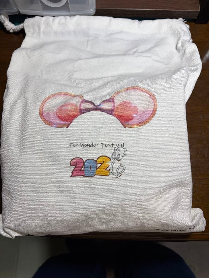 WF2026冬 Wondersmith パレードマスター ビカラ グラブル