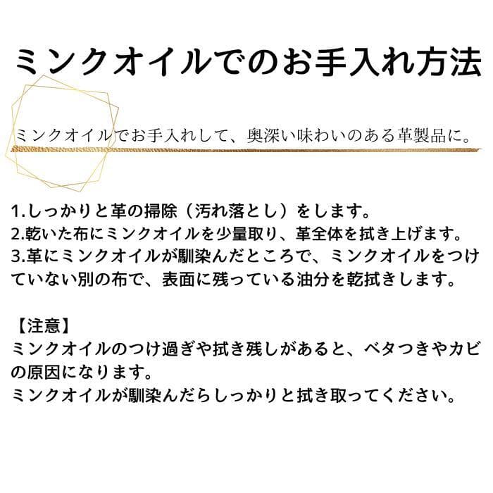 栃木レザー ペンケースとシンプル手帳 バイブル システム手帳 Polilavo