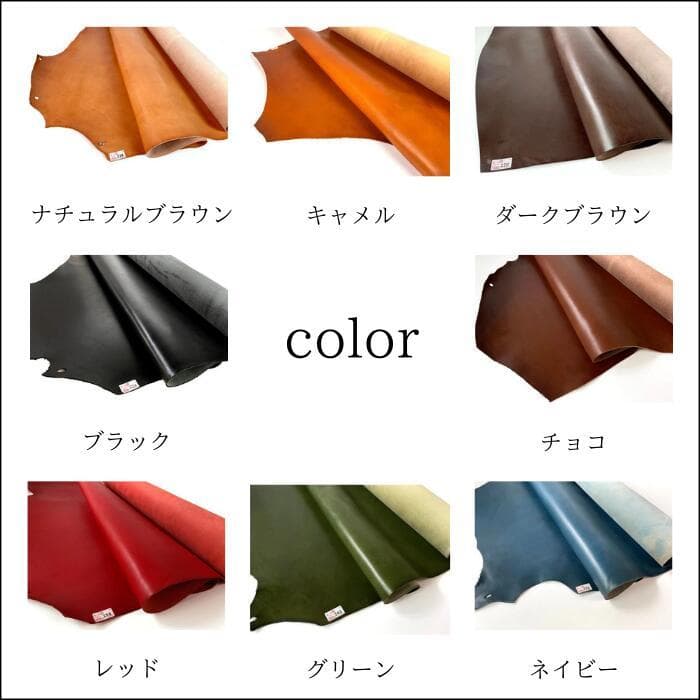 栃木レザー ペンケースとシンプル手帳 バイブル システム手帳 Polilavo