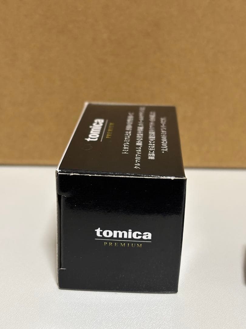 トミカプレミアム 日産 シルビア　イオン　オリジナル　限定　希少
