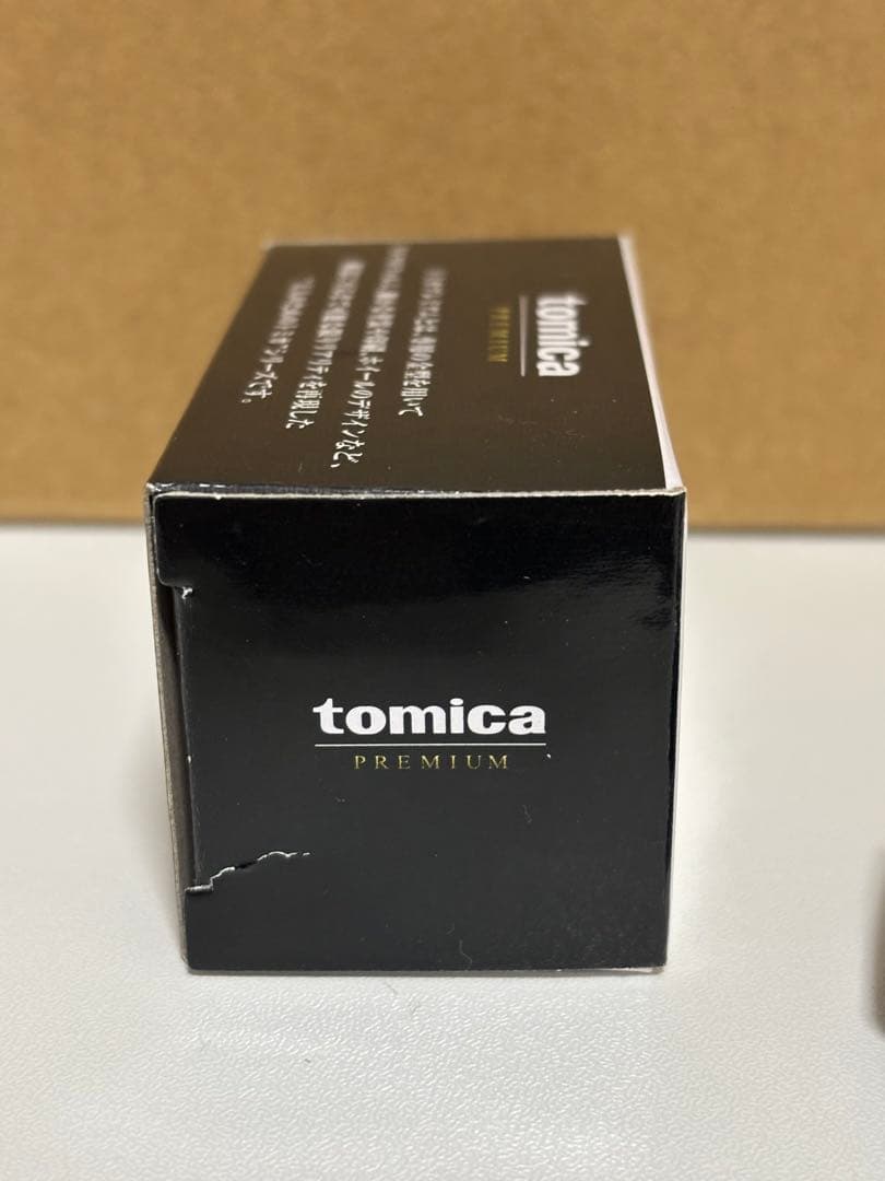 トミカプレミアム 日産 シルビア　イオン　オリジナル　限定　希少