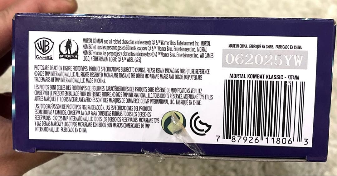 中古希少 モータルコンバット キタナ アクションフィギュア マクファーレントイズ