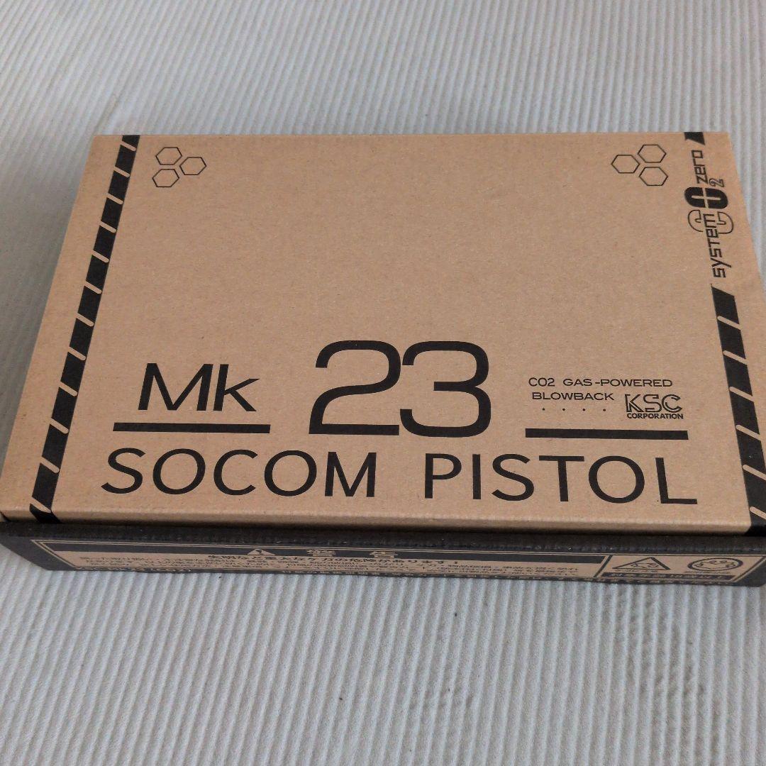新品未使用！おまけ付き！KSC Mk23SOCOM co2