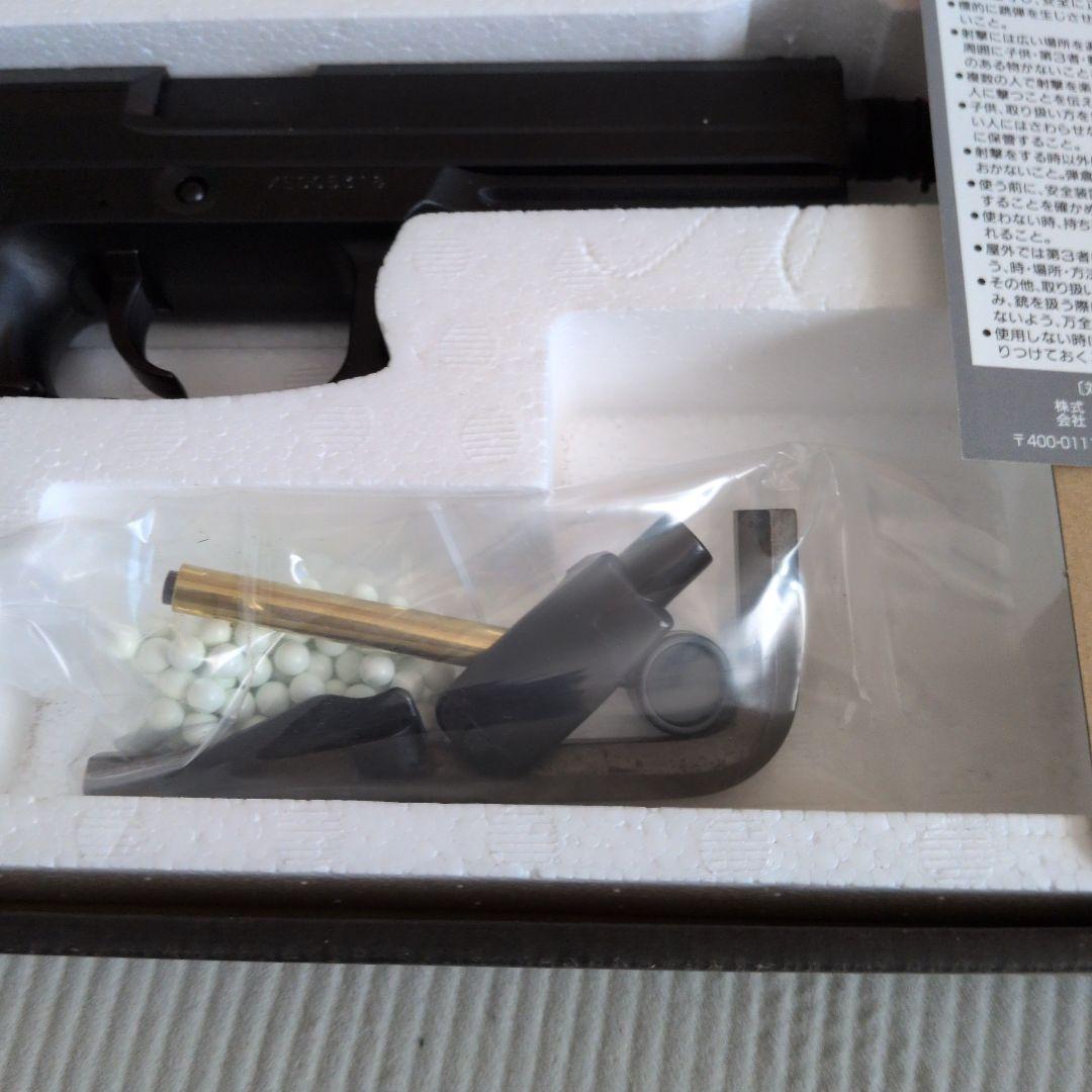 新品未使用！おまけ付き！KSC Mk23SOCOM co2