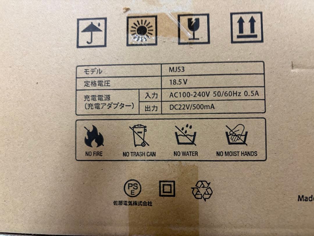 2026年新型 掃除機 コードレス 88000Pa圧倒的吸引力