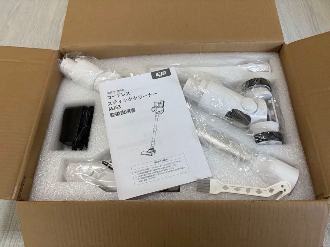 2026年新型 掃除機 コードレス 88000Pa圧倒的吸引力