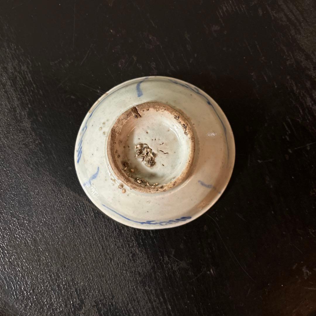 李朝染付盃　分院　白磁　ぐい呑み　猪口　アンティーク　酒器　朝鮮古陶磁　白洲正子