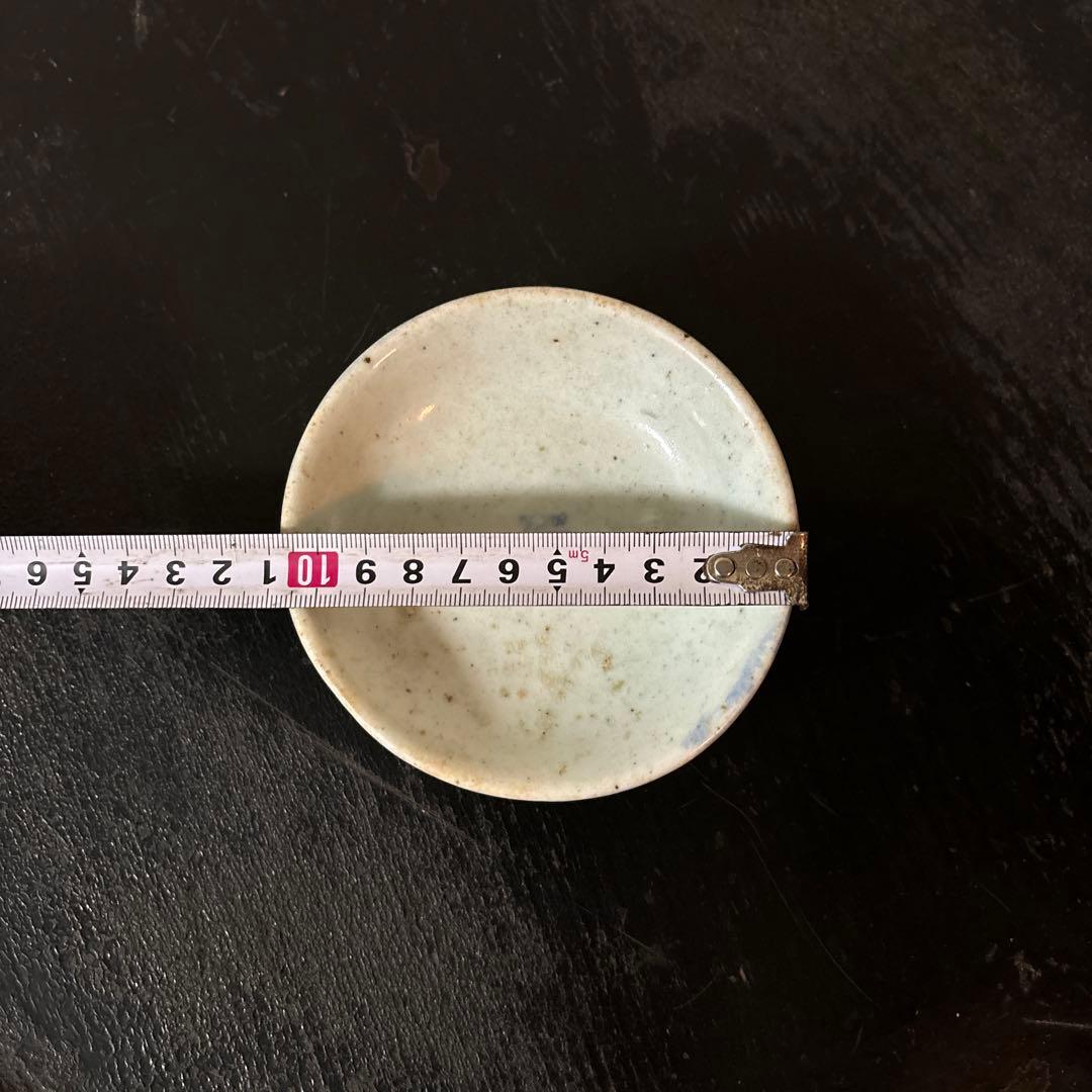 李朝染付盃　分院　白磁　ぐい呑み　猪口　アンティーク　酒器　朝鮮古陶磁　白洲正子