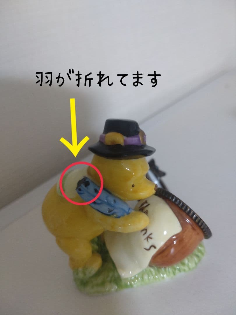 3個セット　クラシックプー　 ヒンジボックス