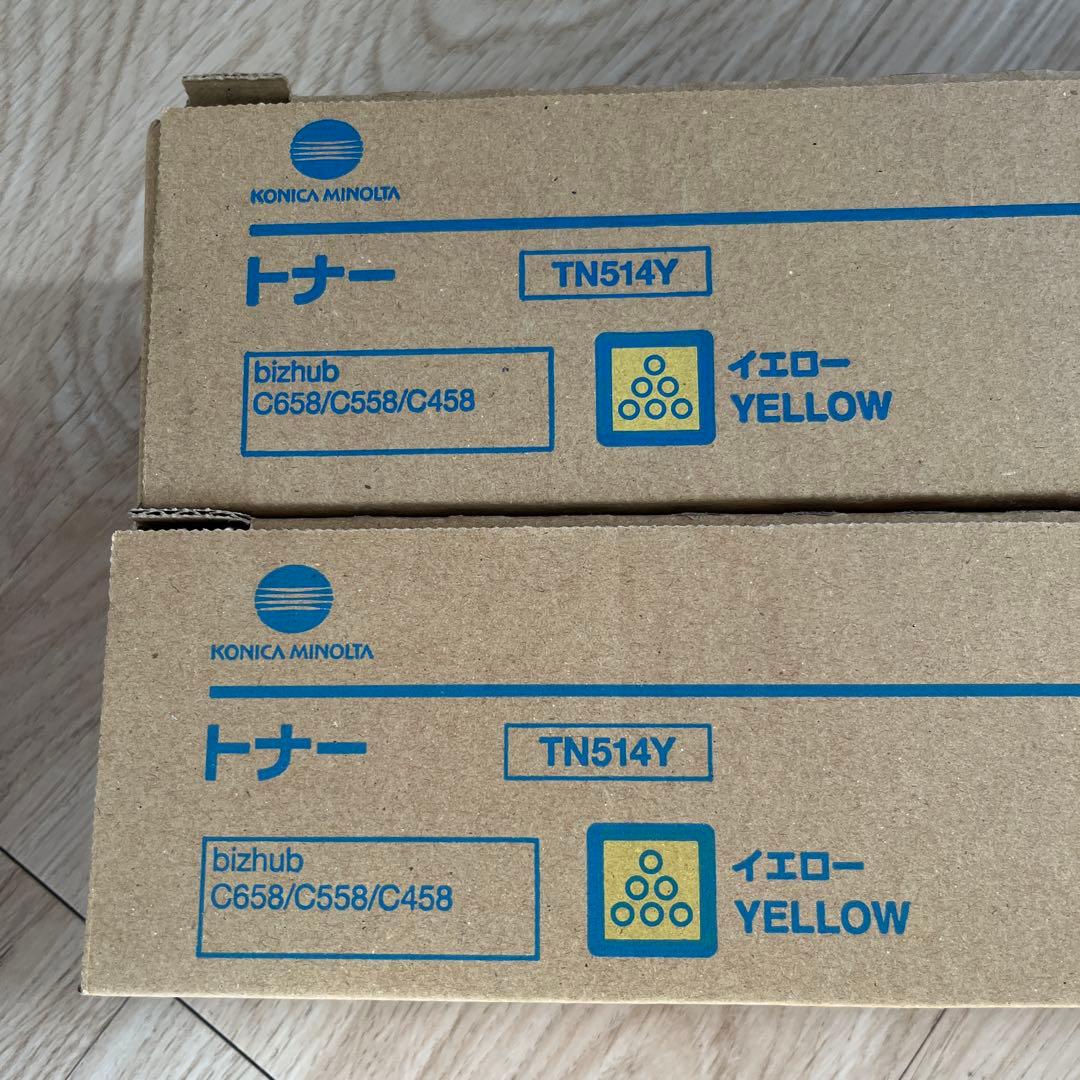 純正 コニカミノルタ トナーカートリッジ イエロー TN514Y