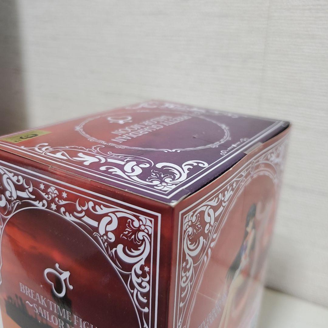 本日削除！！　セーラームーン フィギュア　breaktimefigure　極美品