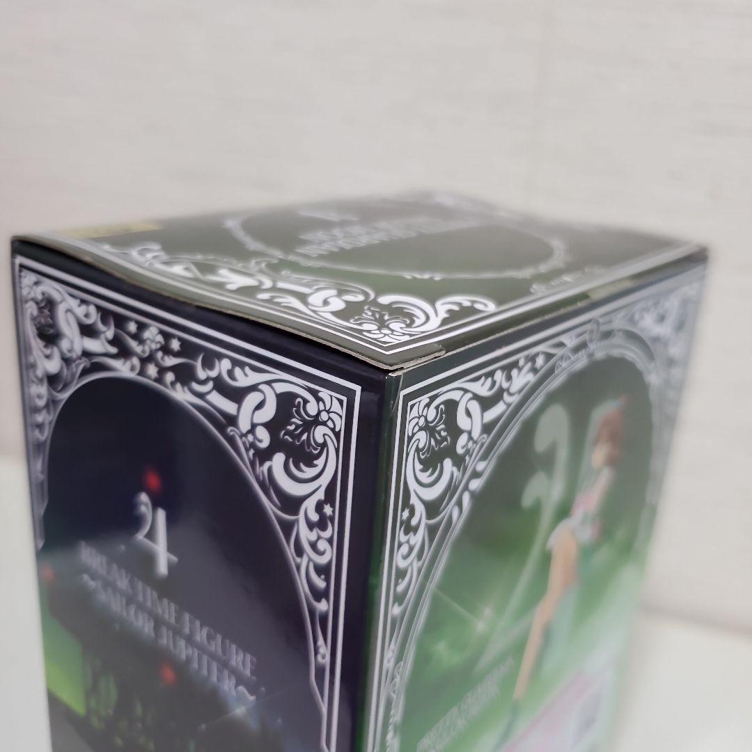 本日削除！！　セーラームーン フィギュア　breaktimefigure　極美品