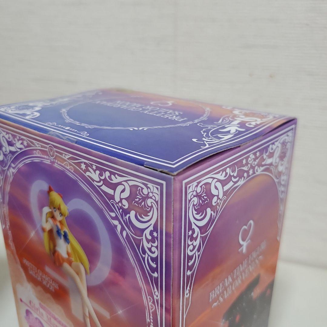 本日削除！！　セーラームーン フィギュア　breaktimefigure　極美品