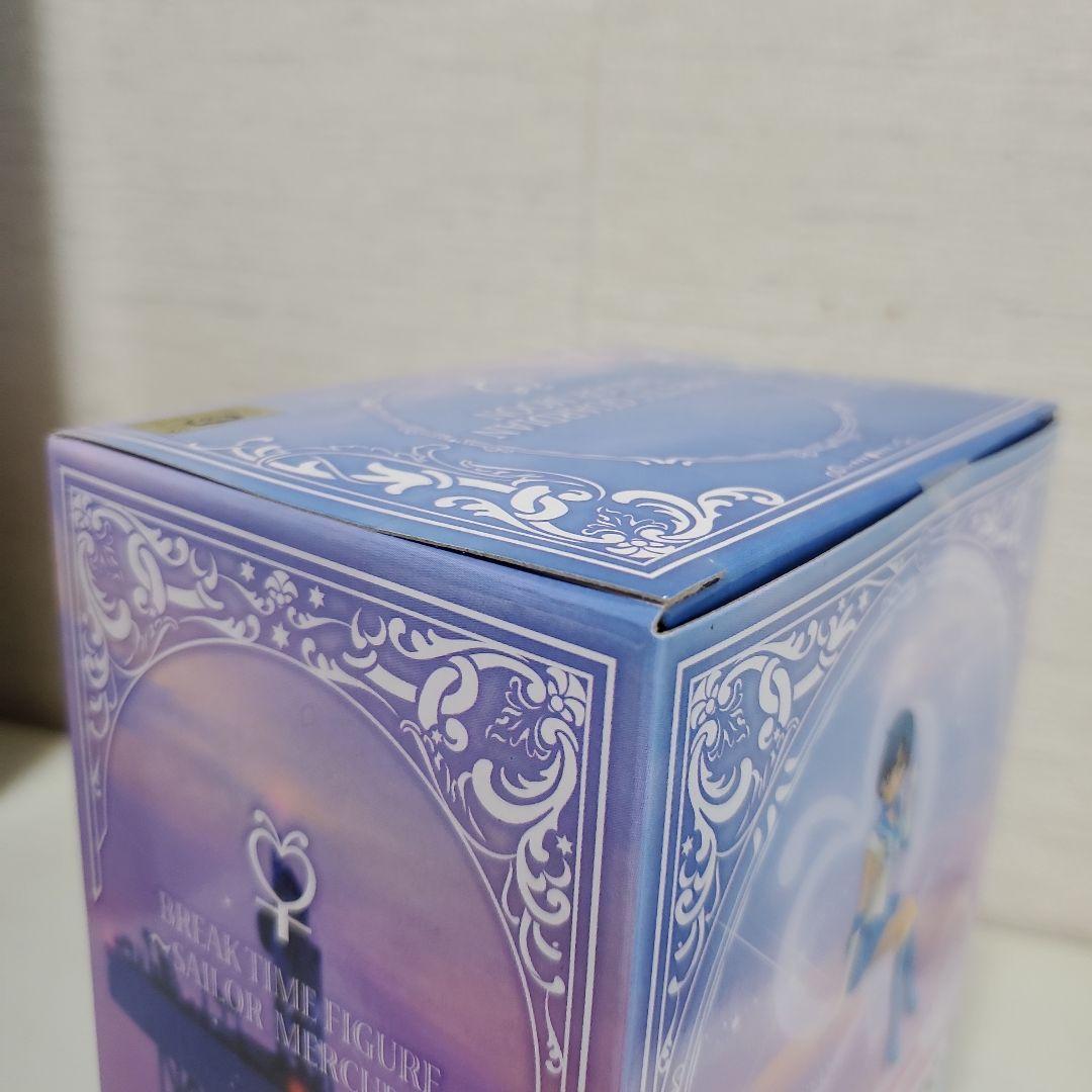 本日削除！！　セーラームーン フィギュア　breaktimefigure　極美品