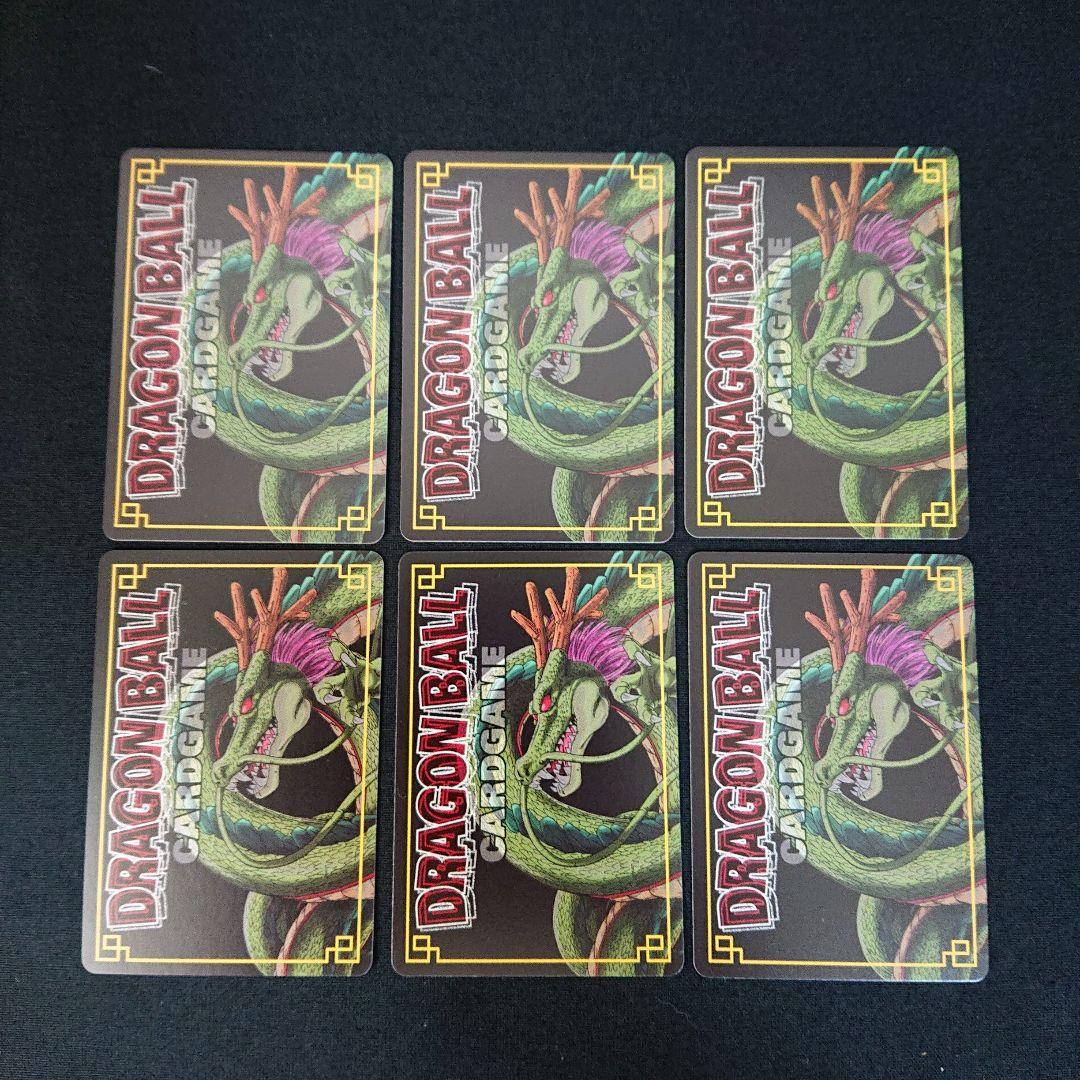 ドラゴンボール カードダス カードゲーム SP カード　 プロモ 非売品 限定