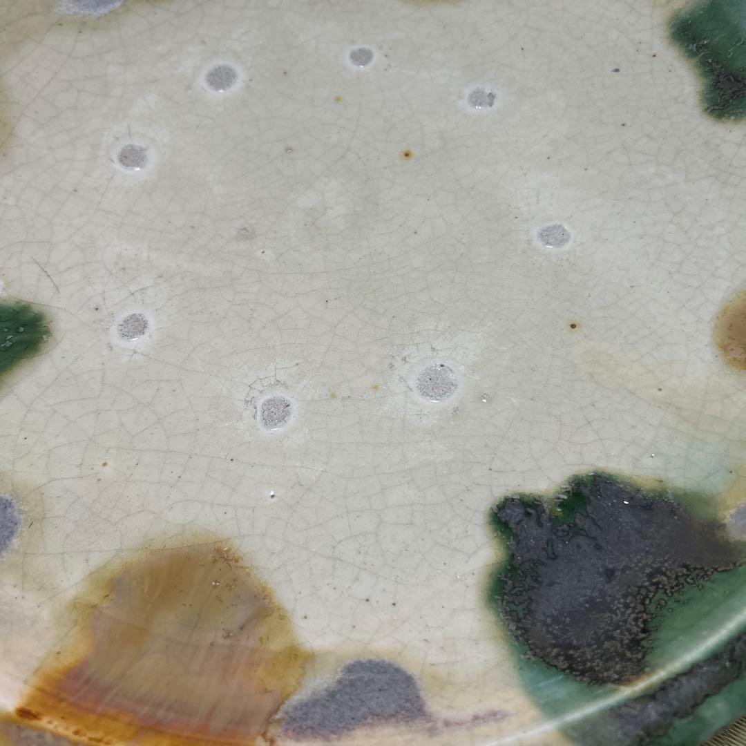 石皿 瀬戸 江戸時代 大皿　直径37cm