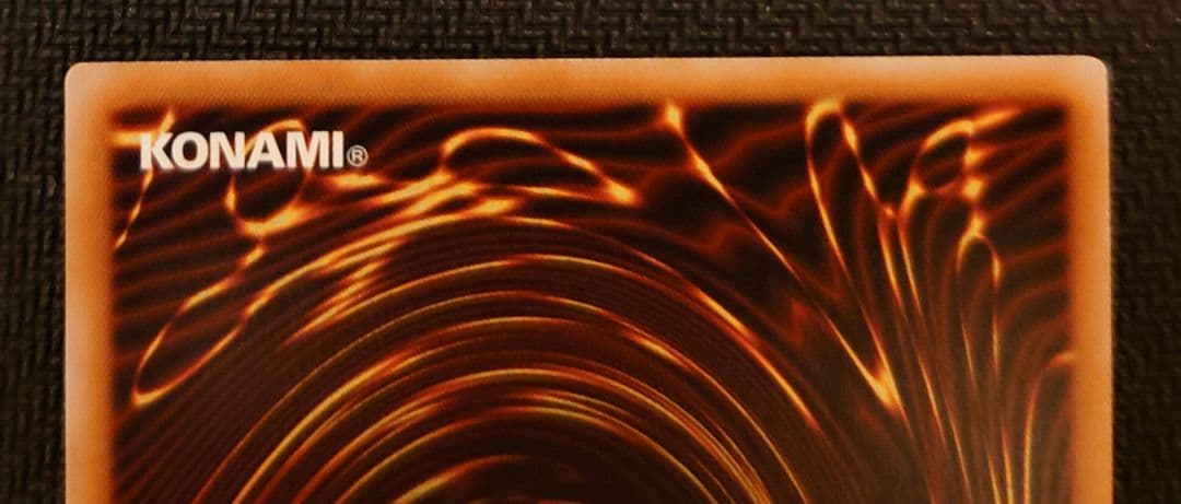 A*)様 遊戯王　閃刀起動 ー リンケージ　プリズマティックシークレットレア