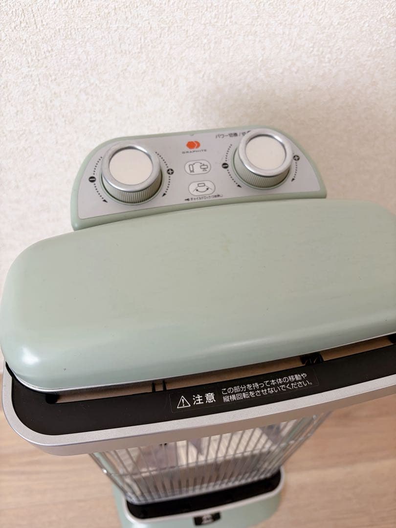 専用かっきー08さま美品Aladdin アラジン遠赤グラファイトヒーター