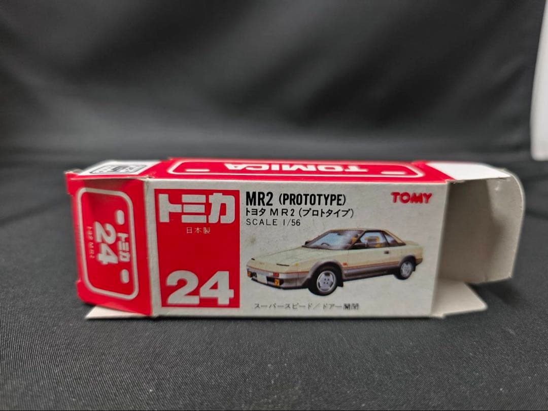 トミカ赤箱24 トヨタMR2プロトタイプ(日本製)