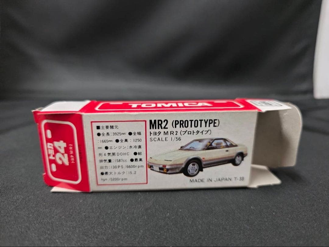 トミカ赤箱24 トヨタMR2プロトタイプ(日本製)