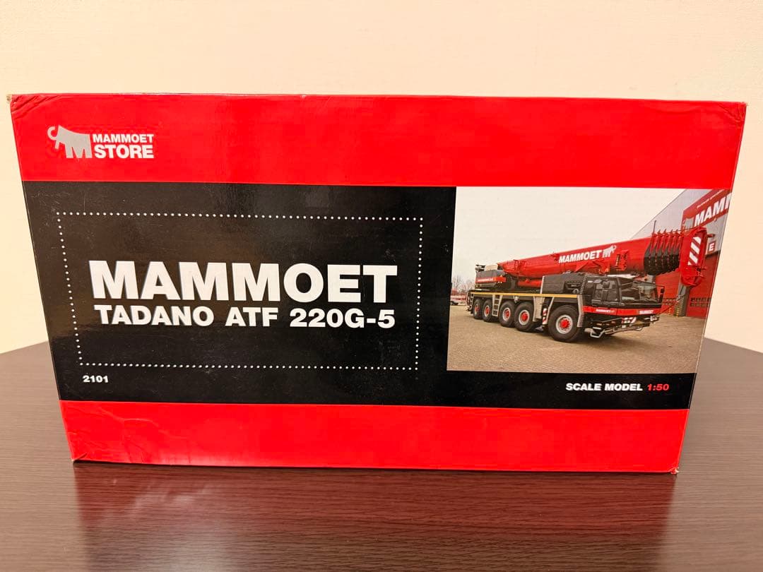 WSI　1/50　TADANO FAUN ATF 220G-5 MAMMOET