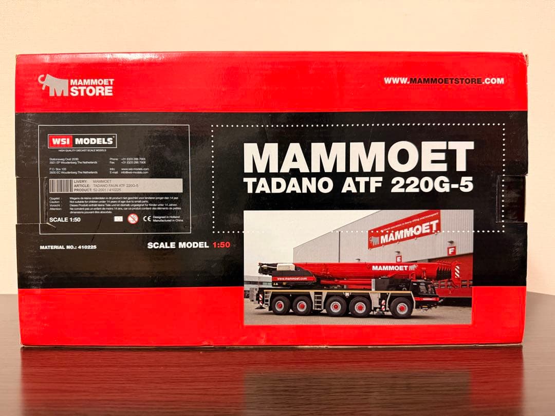 WSI　1/50　TADANO FAUN ATF 220G-5 MAMMOET