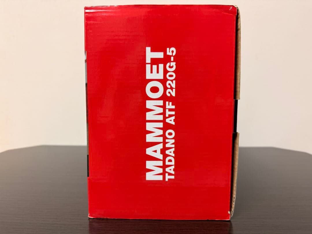 WSI　1/50　TADANO FAUN ATF 220G-5 MAMMOET