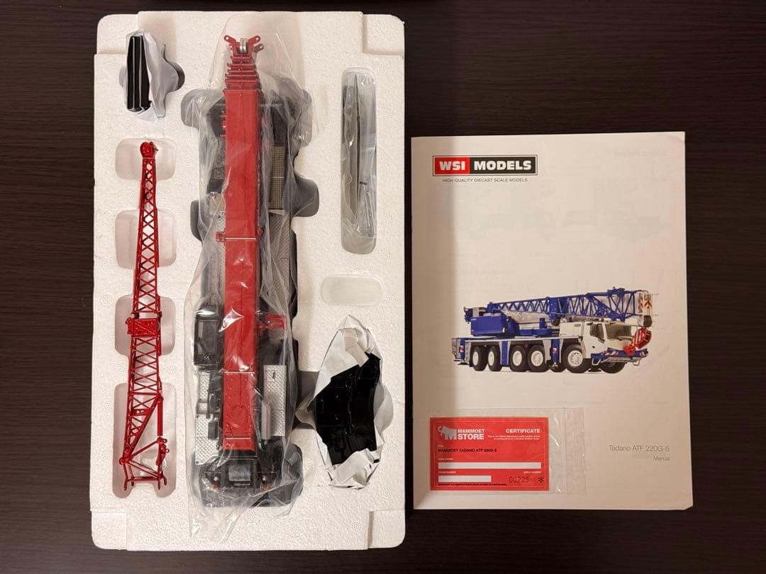 WSI　1/50　TADANO FAUN ATF 220G-5 MAMMOET
