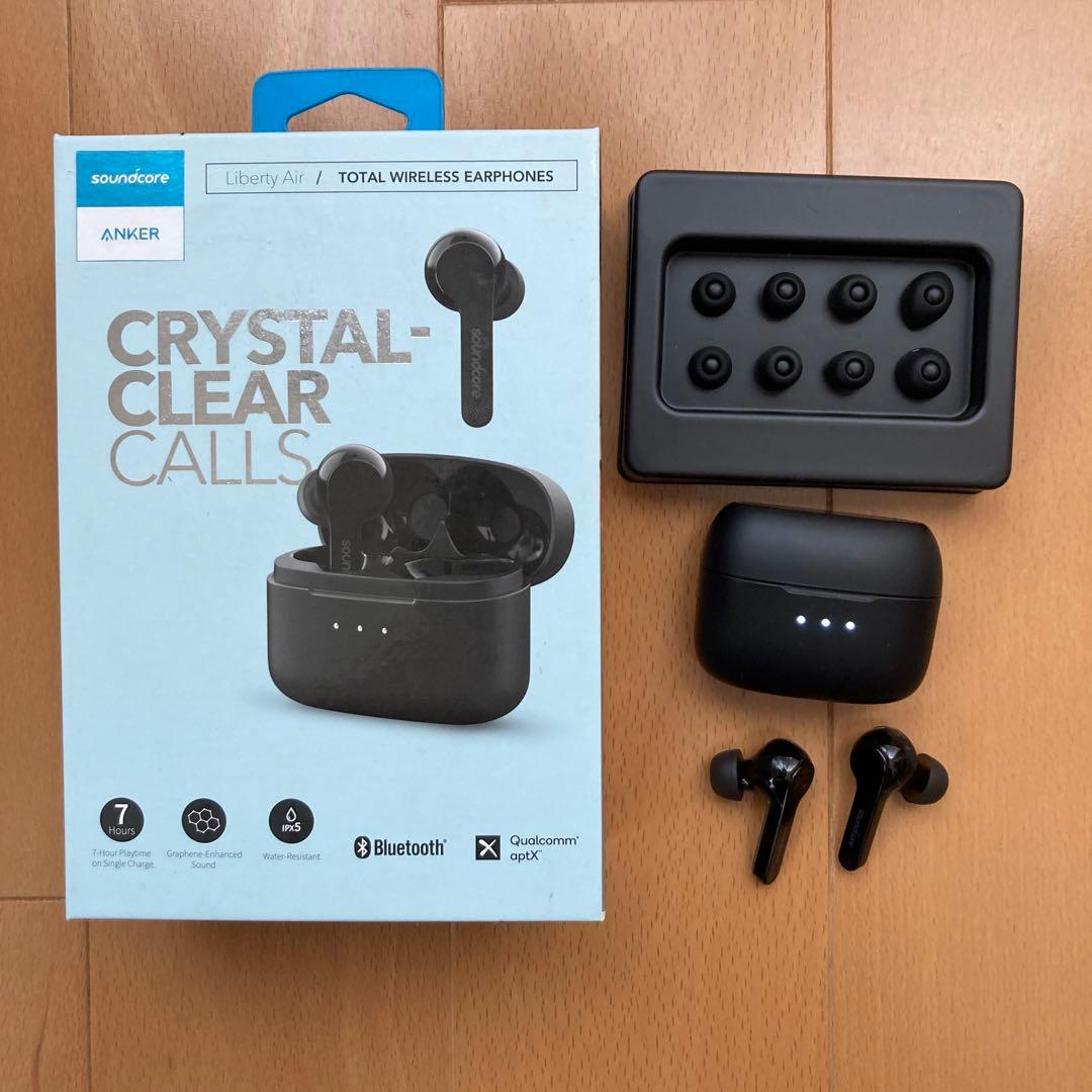 Dyson v8 slim fluffy +Ankerワイヤレスイヤホンおまけ付