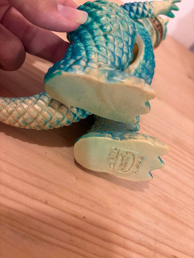 ブルマァク　当時物　ベムラー　昭和レトロ