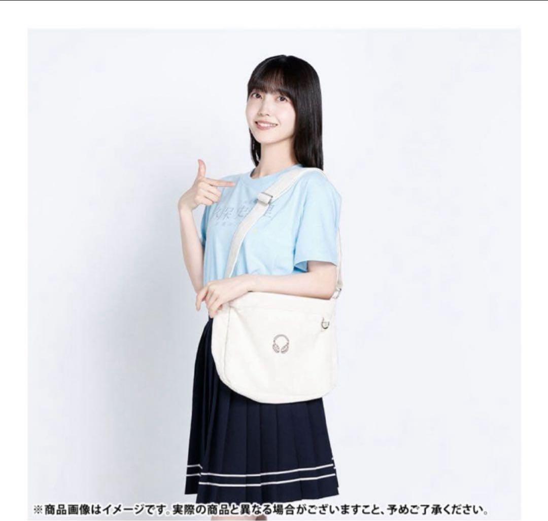 【新品未開封】ショルダーバッグ 久保 卒業 コンサート 乃木坂46L