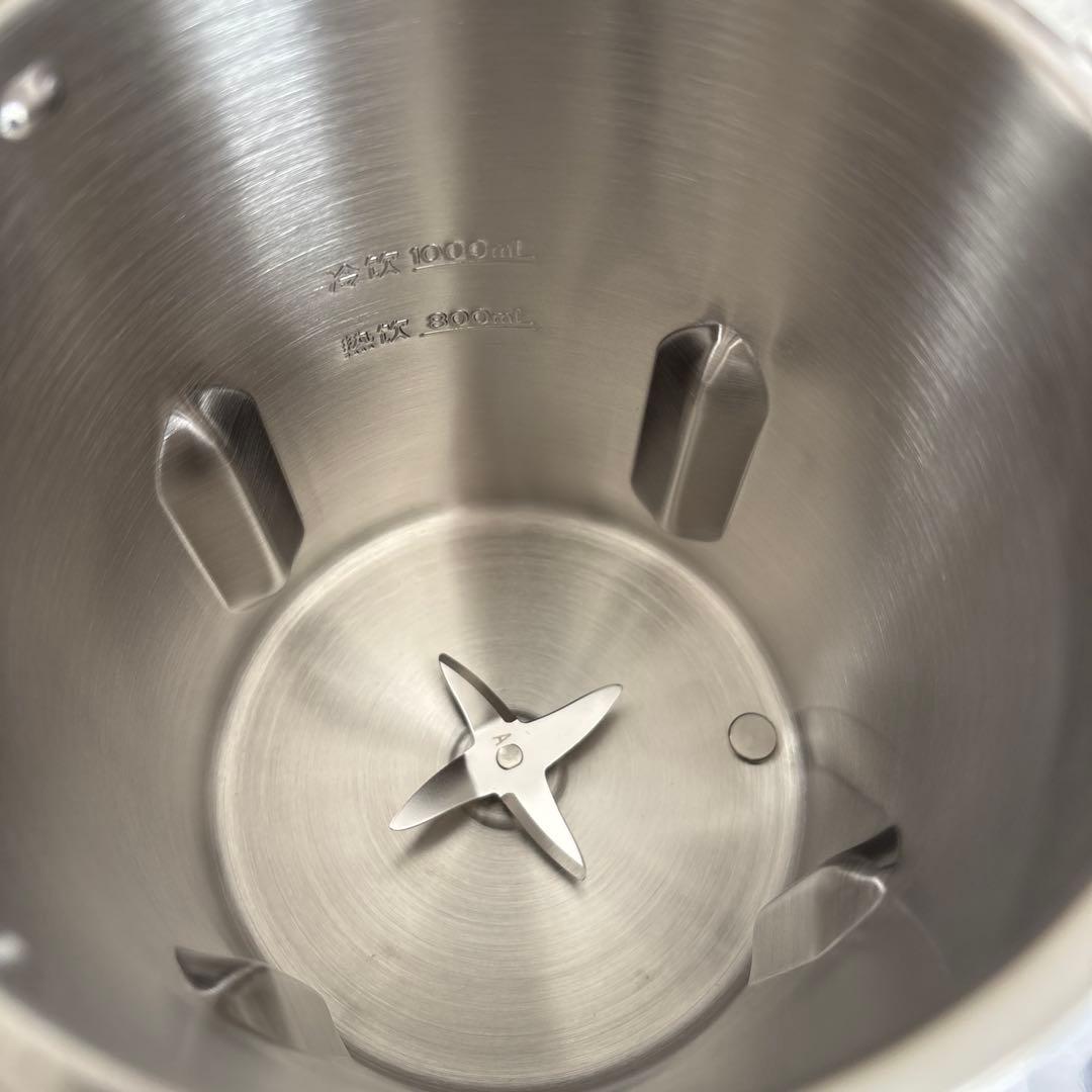 ソイリッチ SOY RICH 豆乳メーカー 新品未使用