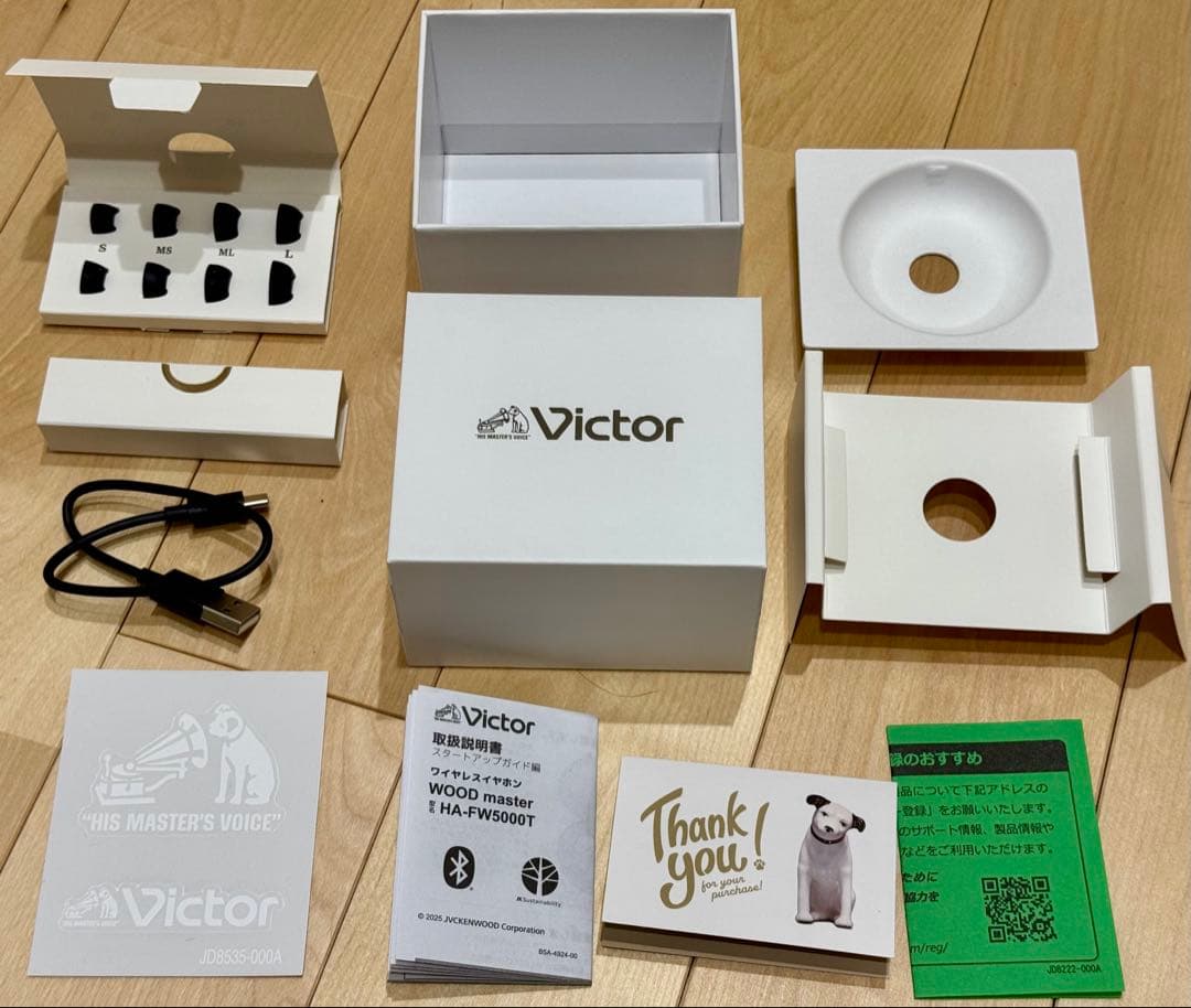 Victor Wood Master HA-FW5000T美品