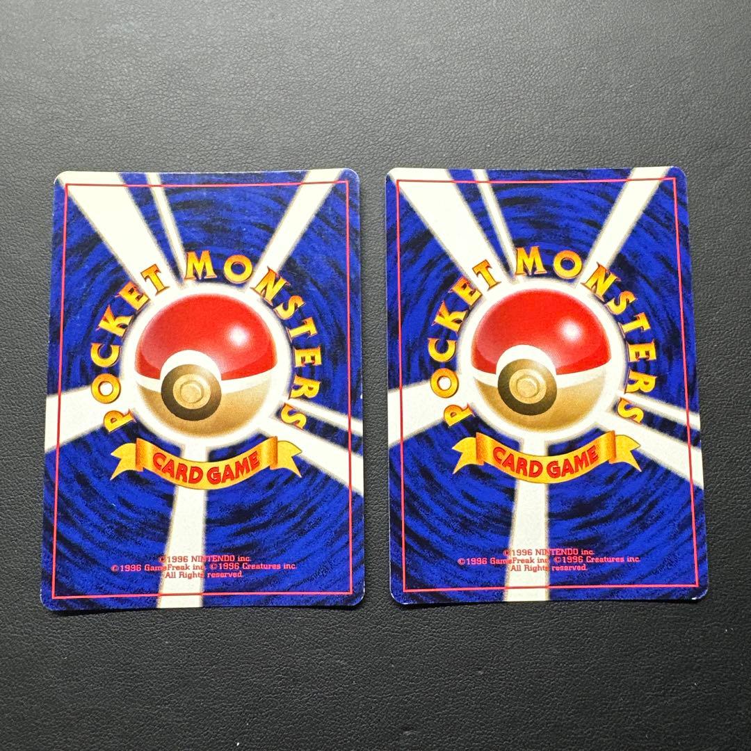 ミュウ ヤドキング 映画公開記念パック サザンアイランド 旧裏