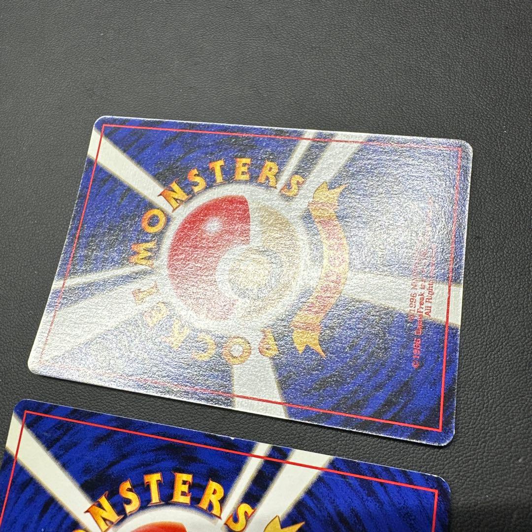 ミュウ ヤドキング 映画公開記念パック サザンアイランド 旧裏