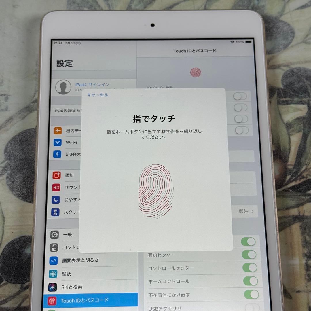 iPad mini3 Wi-Fi 128GB ディスプレイ割れ無し