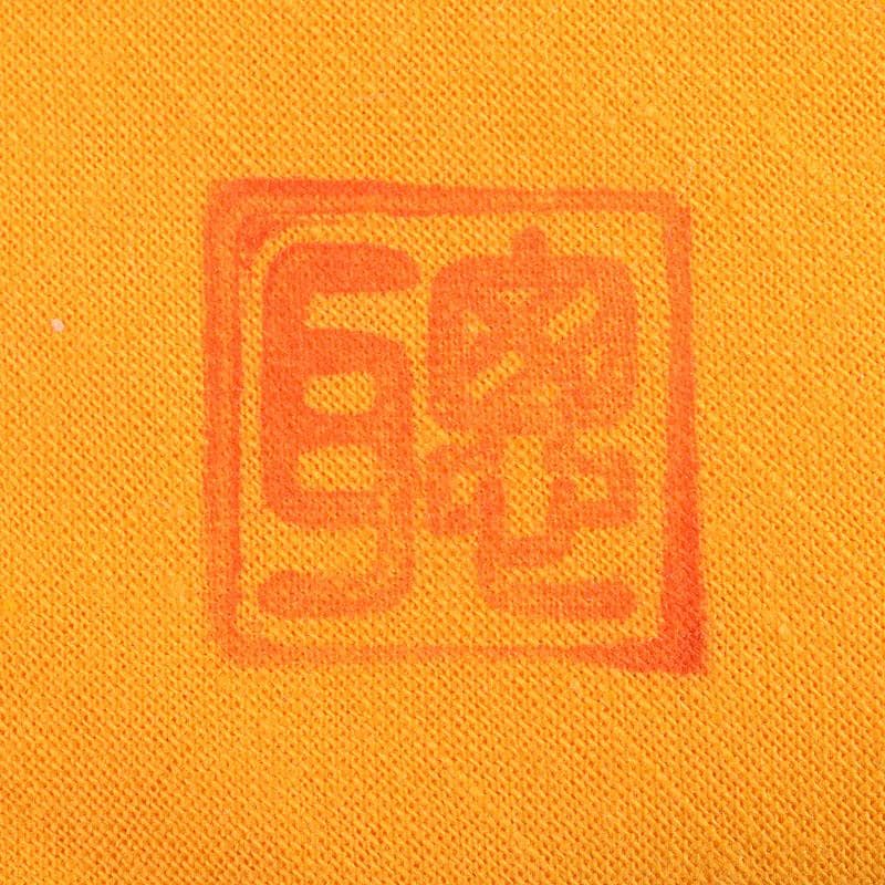 九谷焼　高聡文作　色絵鳥花文　花瓶　花入　里想　共布共箱　C　R9641H