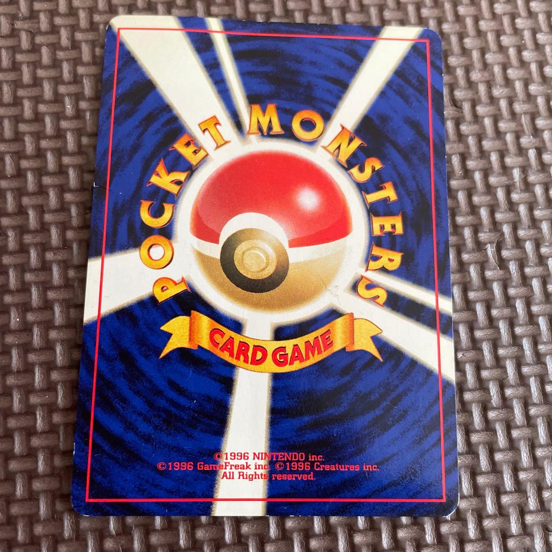 ポケモンカード★ブラッキー　旧裏