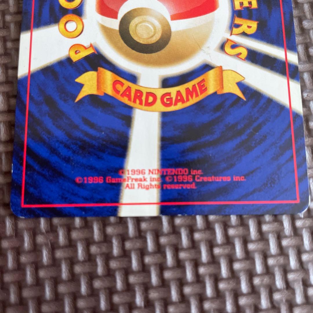 ポケモンカード★ブラッキー　旧裏