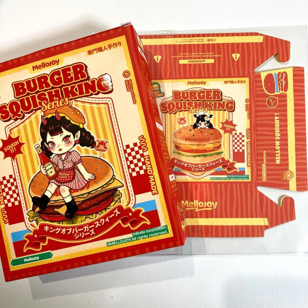 Mellojoy スクイーズ　バーガーシリーズ　チーズバーガー　メロジョイ