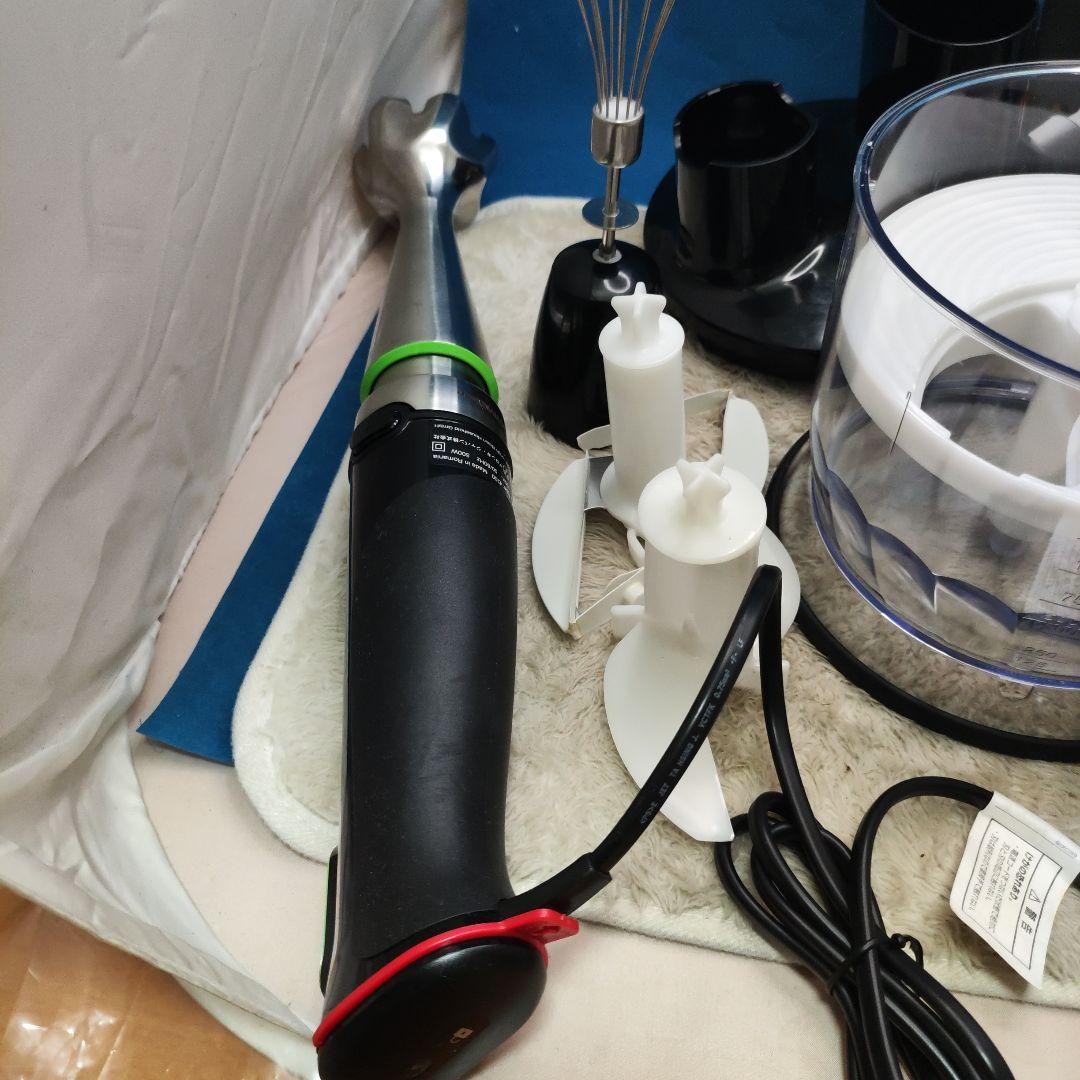 ブラウン ハンドブレンダー 1台7役 マルチクイック9 MQ9075X