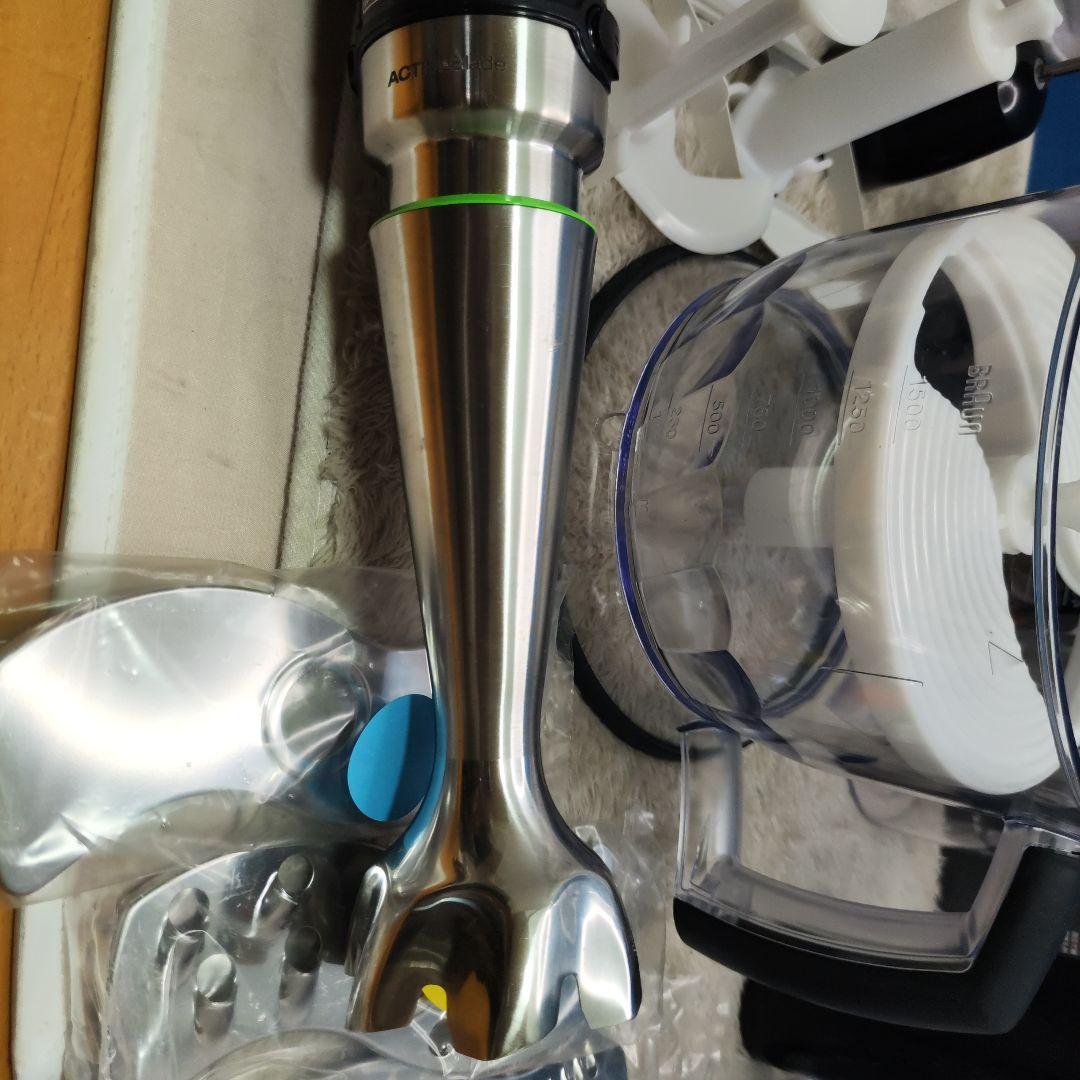 ブラウン ハンドブレンダー 1台7役 マルチクイック9 MQ9075X