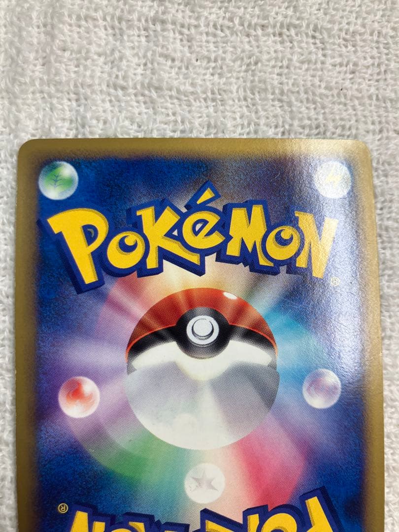 ホウオウＬＥＧＥＮＤ ☆ L1 ハートゴールドコレクション 015/070