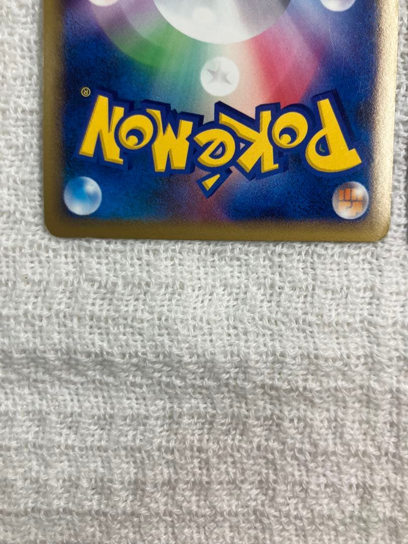 ホウオウＬＥＧＥＮＤ ☆ L1 ハートゴールドコレクション 015/070