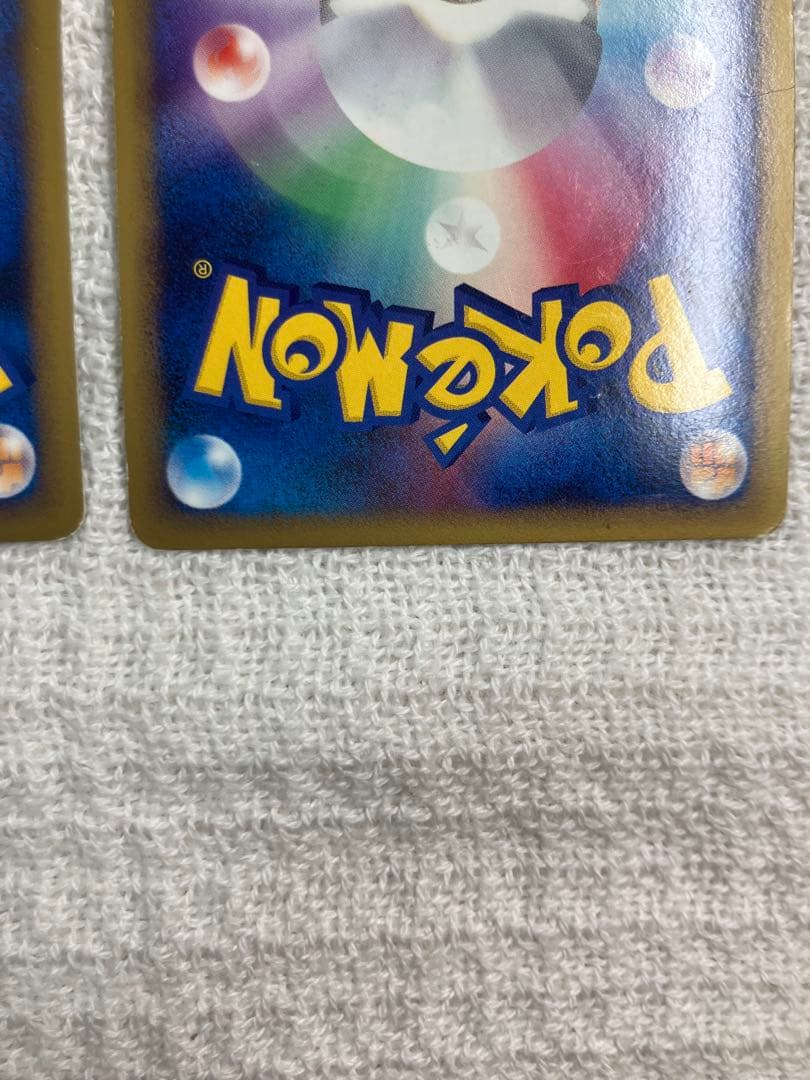 ホウオウＬＥＧＥＮＤ ☆ L1 ハートゴールドコレクション 015/070